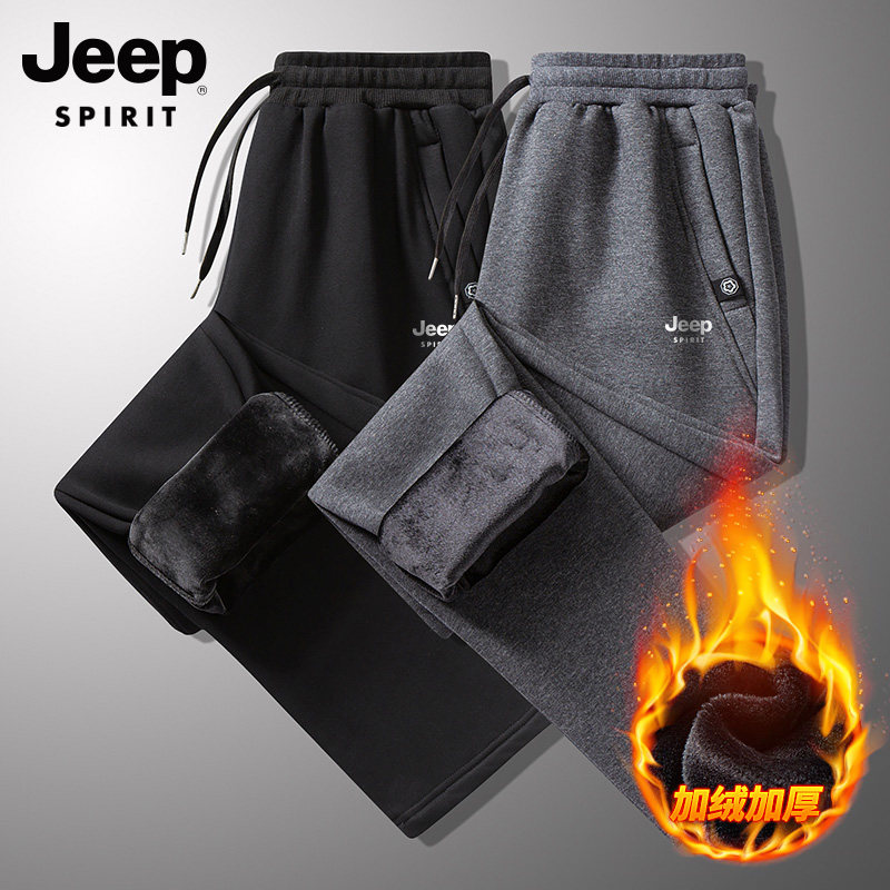 JEEP加绒运动裤男秋冬季宽松直筒加厚束脚男士卫裤大码休闲裤子男