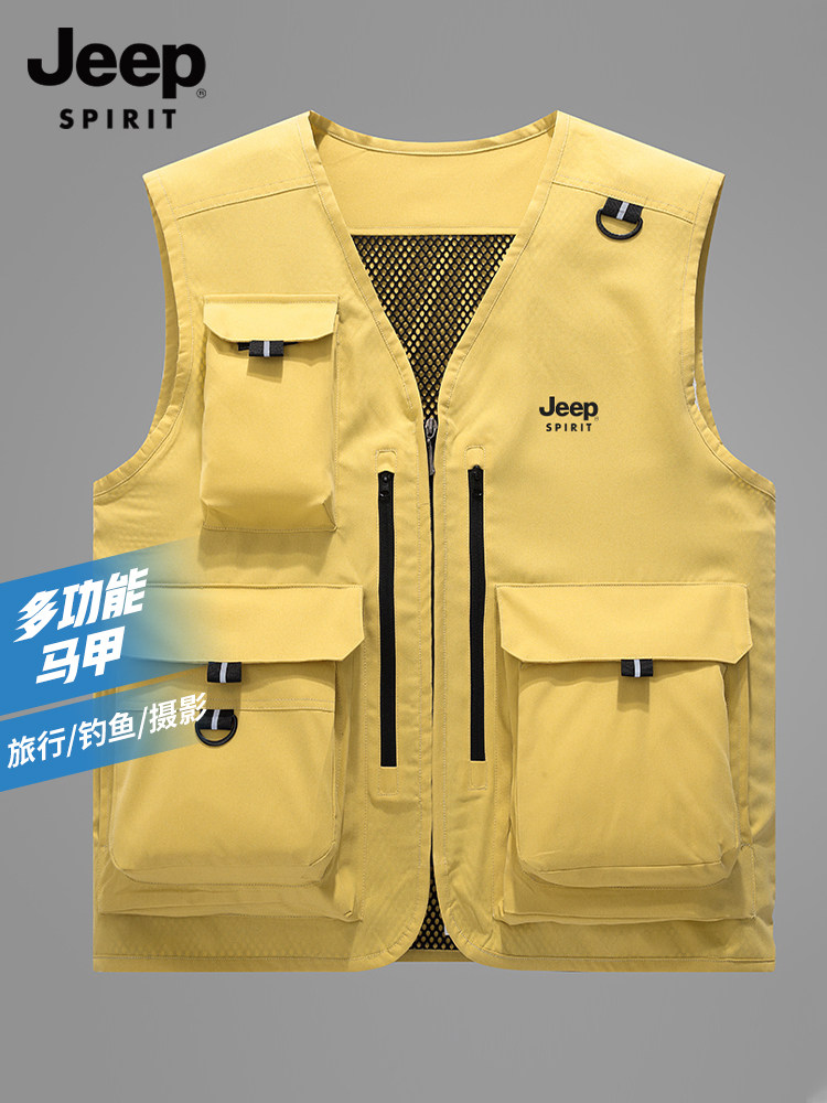 JEEP 조끼 남자 여름 얇은 통기성 작업복 낚시 착용 2024 새로운 경량 야외 스포츠 조끼 유행
