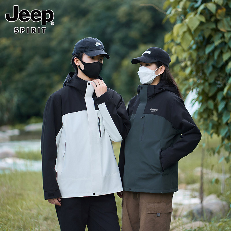 JEEP三合一冲锋衣男款户外防风防水2024新款春秋季情侣夹克外套女