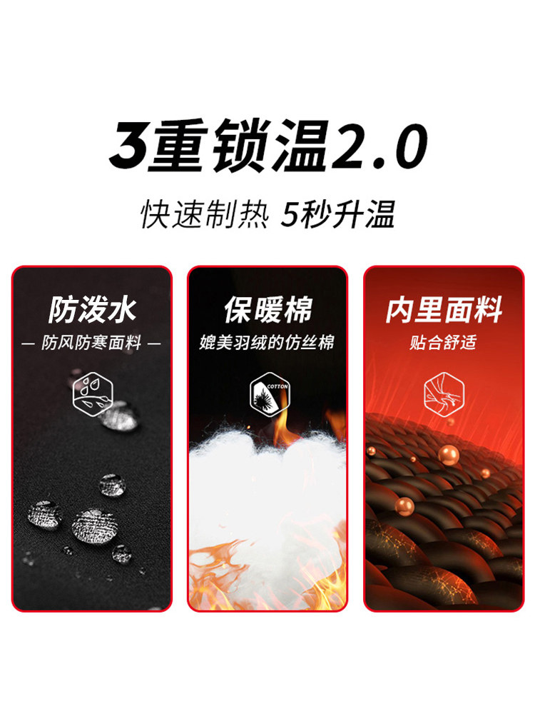 JEEP 면 조끼 남자 가을 겨울 2024 새로운 남자 후드 외부 조끼 여자 양복 조끼 따뜻한 조끼 재킷
