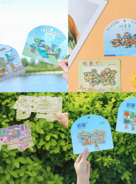 新疆全系列金属冰箱贴 阿勒泰景点旅游文创纪念品 吐鲁番磁吸贴