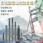 Ngoài trời trekking cực cực ngắn gấp kính thiên văn gấp tay cầm dao đi bộ đa chức năng tự vệ công cụ sinh tồn hoang dã - Gậy / gậy gậy kéo dài đa năng
