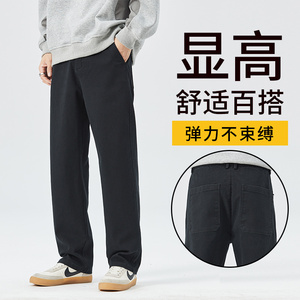 2046-P50现货 春夏港风直筒厚款牛仔裤男春季青少年百搭阔腿长裤图片