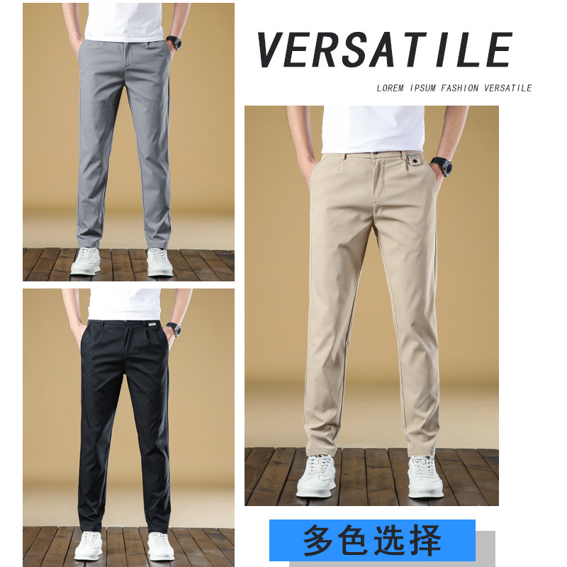 C564-p40夏季新款男士休闲裤长裤冰丝裤时尚修身小西裤商务男装,男装休闲裤,星座224-1