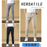 C564-p40夏季新款男士休闲裤长裤冰丝裤时尚修身小西裤商务男装，男装休闲裤，星座224-1