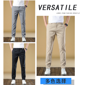 C564-p40夏季新款男士休闲裤长裤冰丝裤时尚修身小西裤商务男装图片