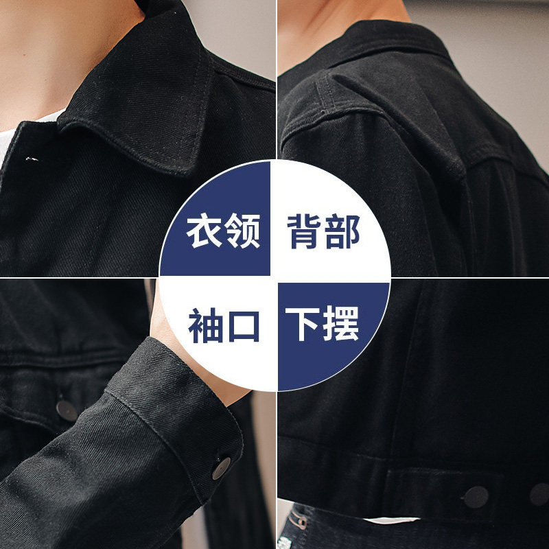 JK9019-P70现货2021春秋季男士牛仔夹克青少年时尚百搭外套上衣,男装夹克,星座224-1