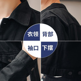 JK9019-P70现货2021春秋季男士牛仔夹克青少年时尚百搭外套上衣，男装夹克，星座224-1