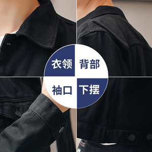 JK9019-P70现货 2021春秋季男士牛仔夹克青少年时尚百搭外套上衣图片