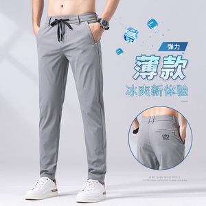 1028-P40冰丝运动裤男士高弹力长裤夏季空调薄款宽松透气休闲裤子图片