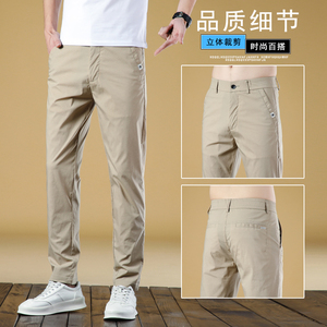 C571-P45夏季新款男士休闲裤冰丝男装裤子时尚修身锦棉时尚男装图片