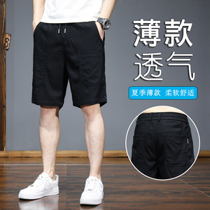 2023男士夏季新款休闲裤六袋短裤高弹力男装裤子夏薄款冰丝五分裤图片