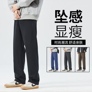 春秋冬莱赛尔青少年阔腿裤宽松直筒裤潮流厚休闲长裤1046中厚-P50图片