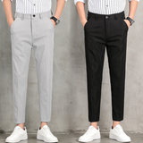 西裤男2021夏季新款韩版休闲裤青少年简约舒适九分裤西裤P32，男装西裤，星座224-1