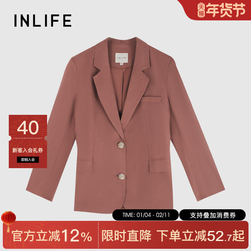 伊纳芙复古时尚宽松西装外套女春季新款高级时髦气质通勤休闲西服,女装/女士精品,西装,淘宝优惠券,粉丝福利购,淘宝优惠卷