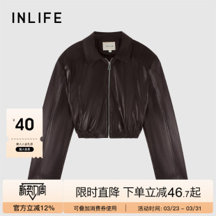 高级翻领机车服皮夹克外套 新款 伊纳芙复古短款 棕色皮衣女2025秋季