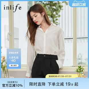 伊纳芙宽松韩版 女设计感小众OL气质百搭衬衣女士上衣 长袖 白色衬衫