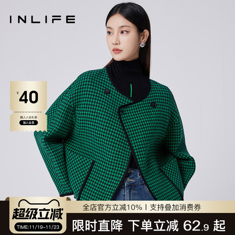 inlife羊毛短款小香风毛呢大衣