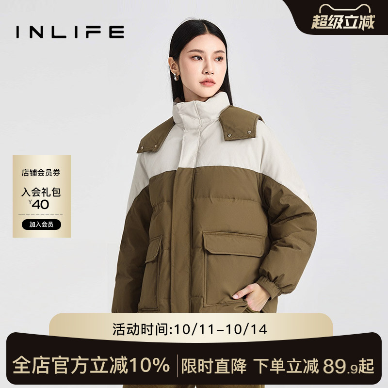 inlife美式复古撞色白鸭绒羽绒服