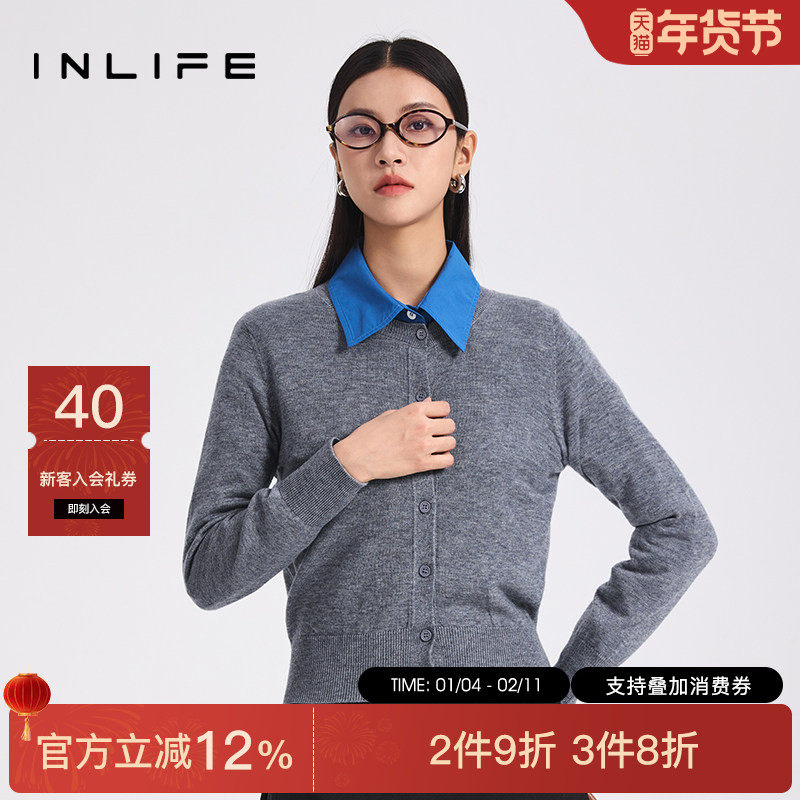伊纳芙慵懒风长袖针织开衫女秋冬季新款百搭短款毛衣宽松圆领上衣,女装/女士精品,毛针织衫,淘宝优惠券,粉丝福利购,淘宝优惠卷