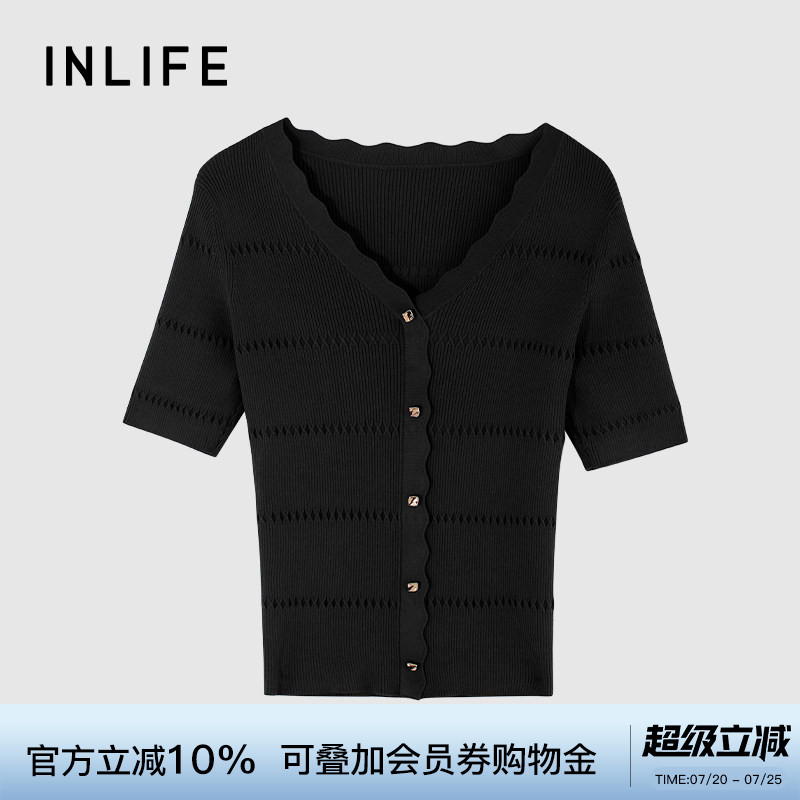 伊纳芙法式优雅v领短袖毛衫女夏季新款通勤风修身显瘦冰丝针织衫