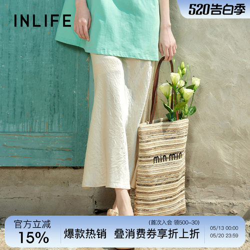 伊纳芙高级感高腰鱼尾半身裙