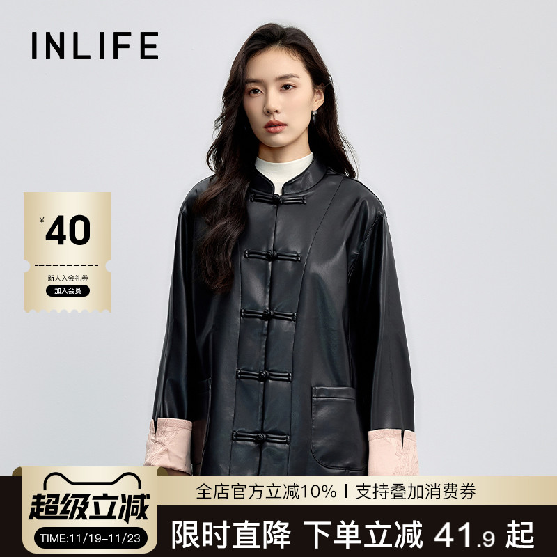 伊纳芙宽松休闲新中式盘扣外套