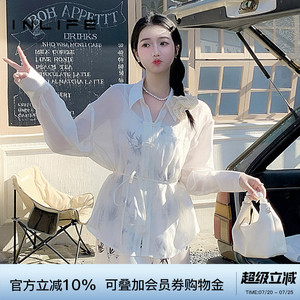 伊纳芙文艺纯色衬衫女夏季宽松轻薄透气莱赛尔上衣国风气质防晒衣