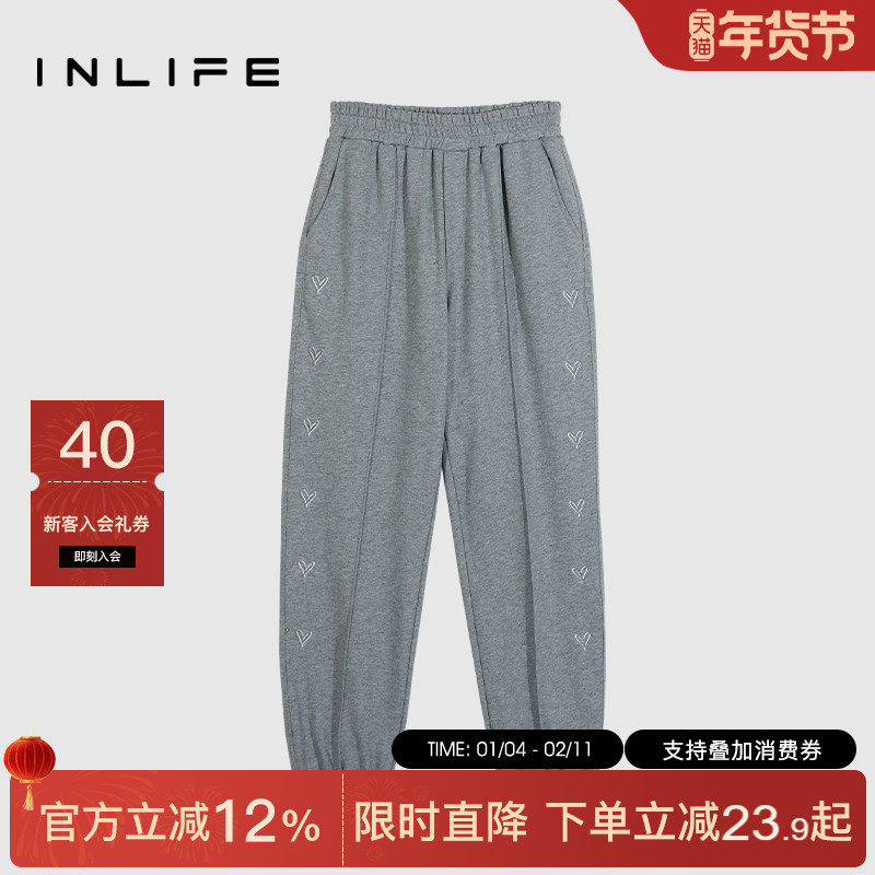 伊纳芙运动裤子女2025新款爆款宽松束脚哈伦裤显瘦宽松休闲卫裤,女装/女士精品,休闲裤,淘宝优惠券,粉丝福利购,淘宝优惠卷