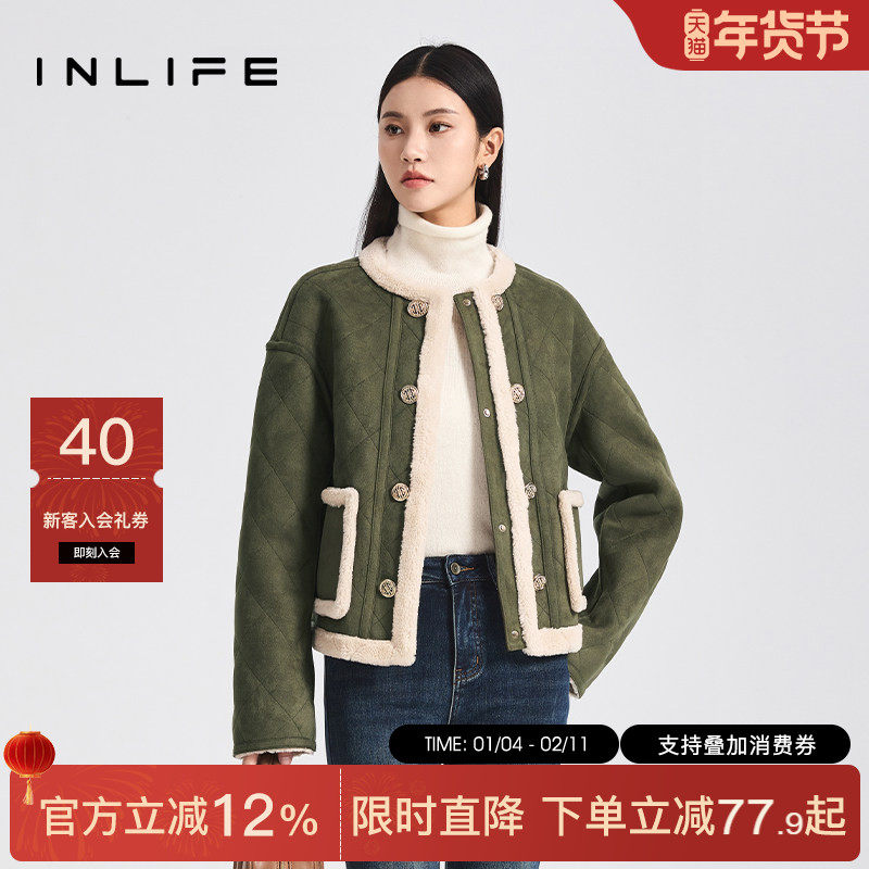 伊纳芙高级时尚仿羊羔毛外套女2025秋冬新款气质圆领加厚短款外套,女装/女士精品,短外套,淘宝优惠券,粉丝福利购,淘宝优惠卷