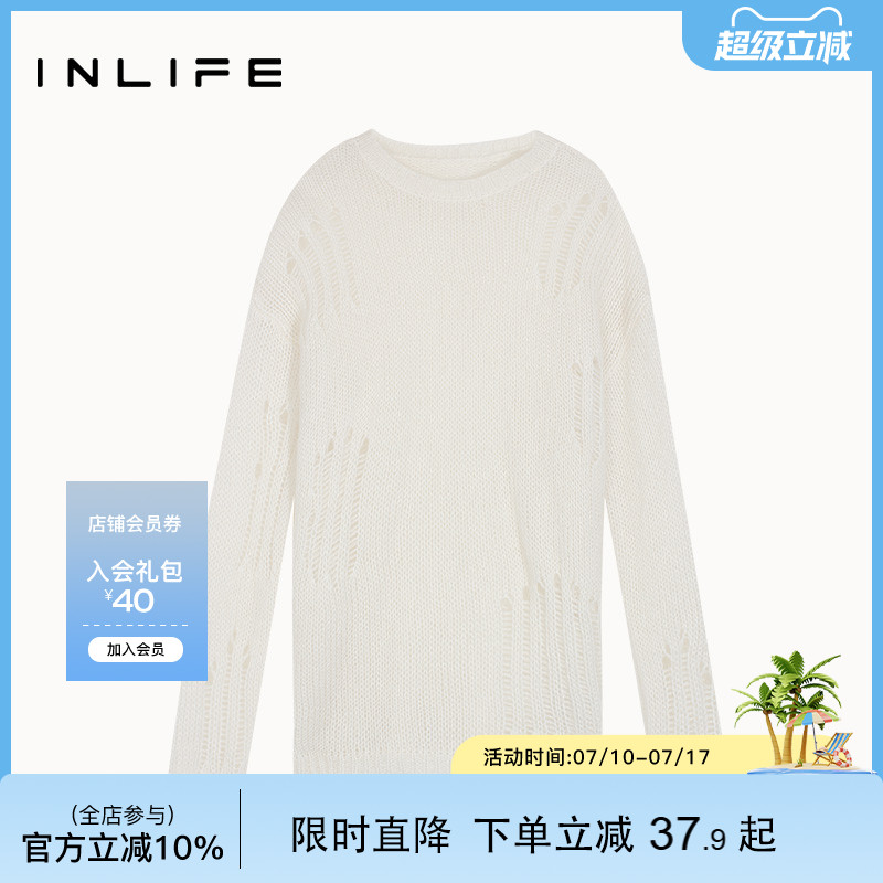 inlife复古慵懒镂空长袖针织衫