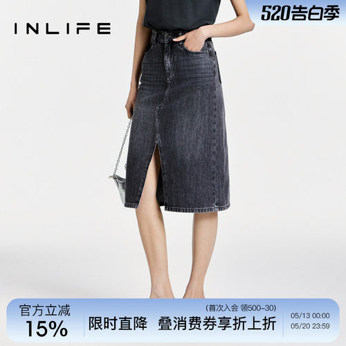 inlife复古开叉牛仔半身裙