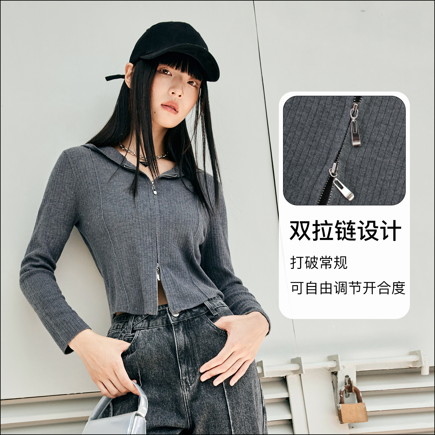 伊纳芙美式连帽休闲针织开衫