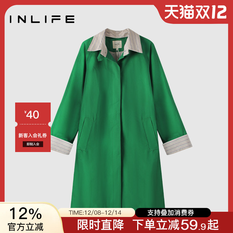inlife设计感假两件风衣外套女