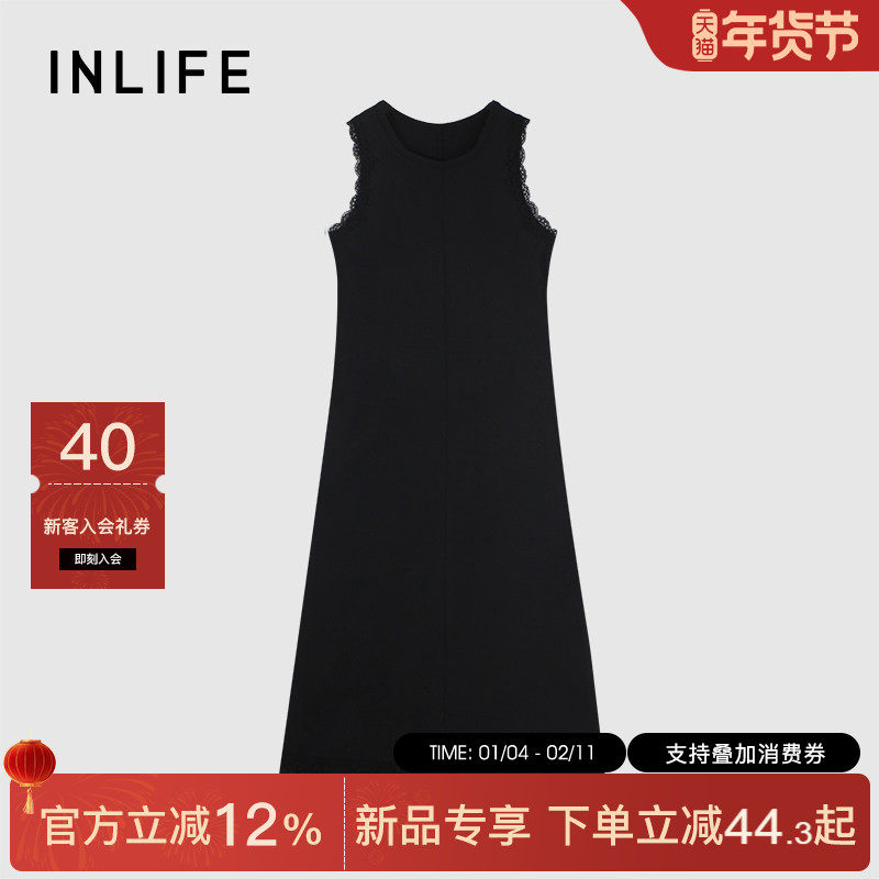 伊纳芙高级性感蕾丝圆领小黑裙女春季新款法式气质高腰无袖连衣裙,女装/女士精品,连衣裙,淘宝优惠券,粉丝福利购,淘宝优惠卷