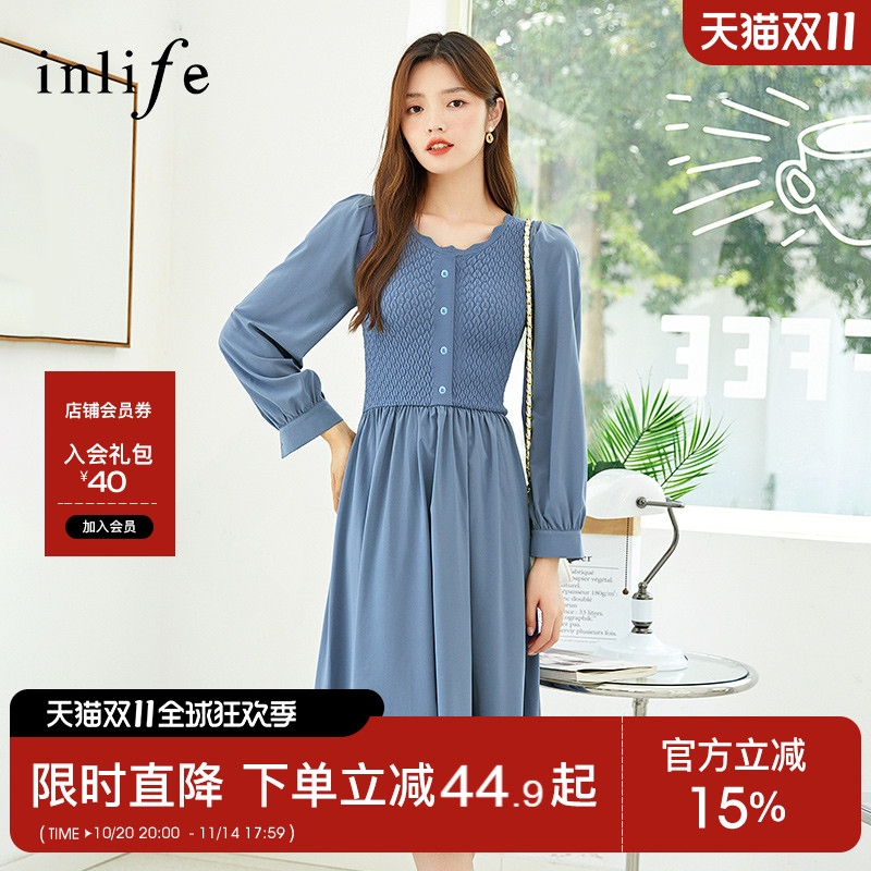 伊纳针织拼接法式复古连衣裙