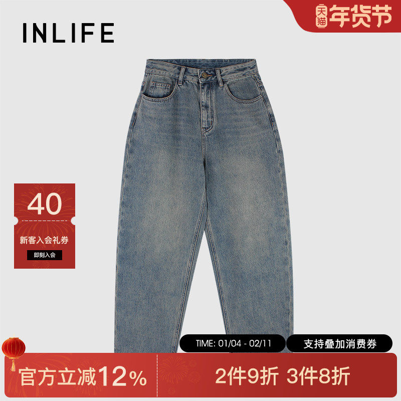 伊纳芙高级复古宽松休闲牛仔裤女秋季新款美式高腰哈伦裤直筒裤子,女装/女士精品,牛仔裤,淘宝优惠券,粉丝福利购,淘宝优惠卷