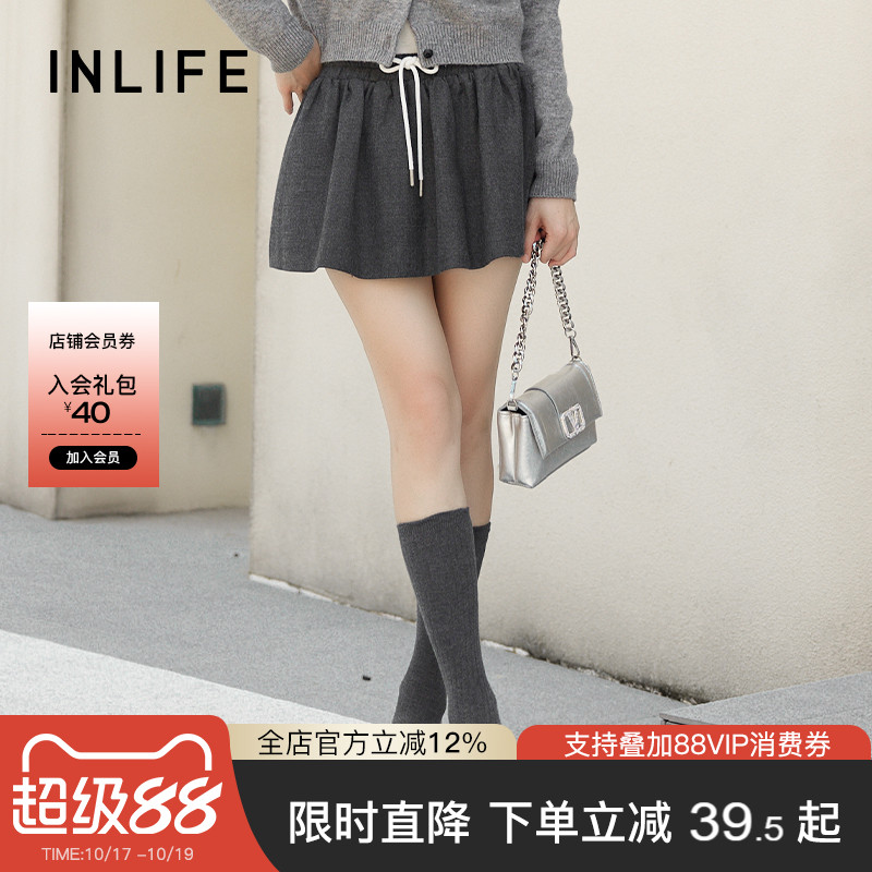 伊纳芙高级气质百褶半身裙