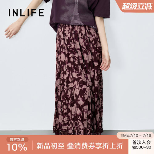 伊纳芙复古印花蕾丝半身裙