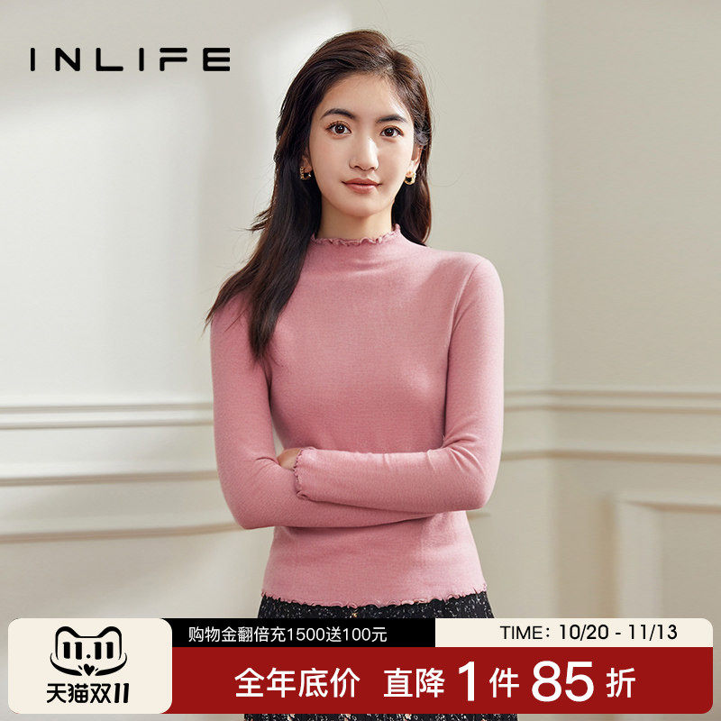 伊纳芙简约长袖毛衫女秋冬季新款修身内搭打底衫百搭半高领针织衫