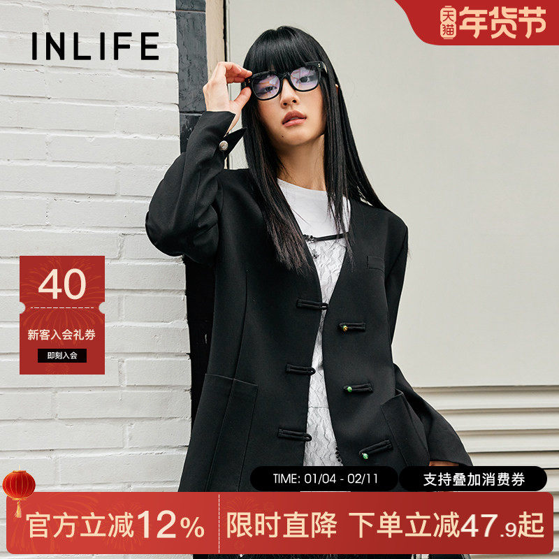伊纳芙高级感新中式盘扣西装外套女2025秋季新款国风气质宽松西服,女装/女士精品,西装,淘宝优惠券,粉丝福利购,淘宝优惠卷