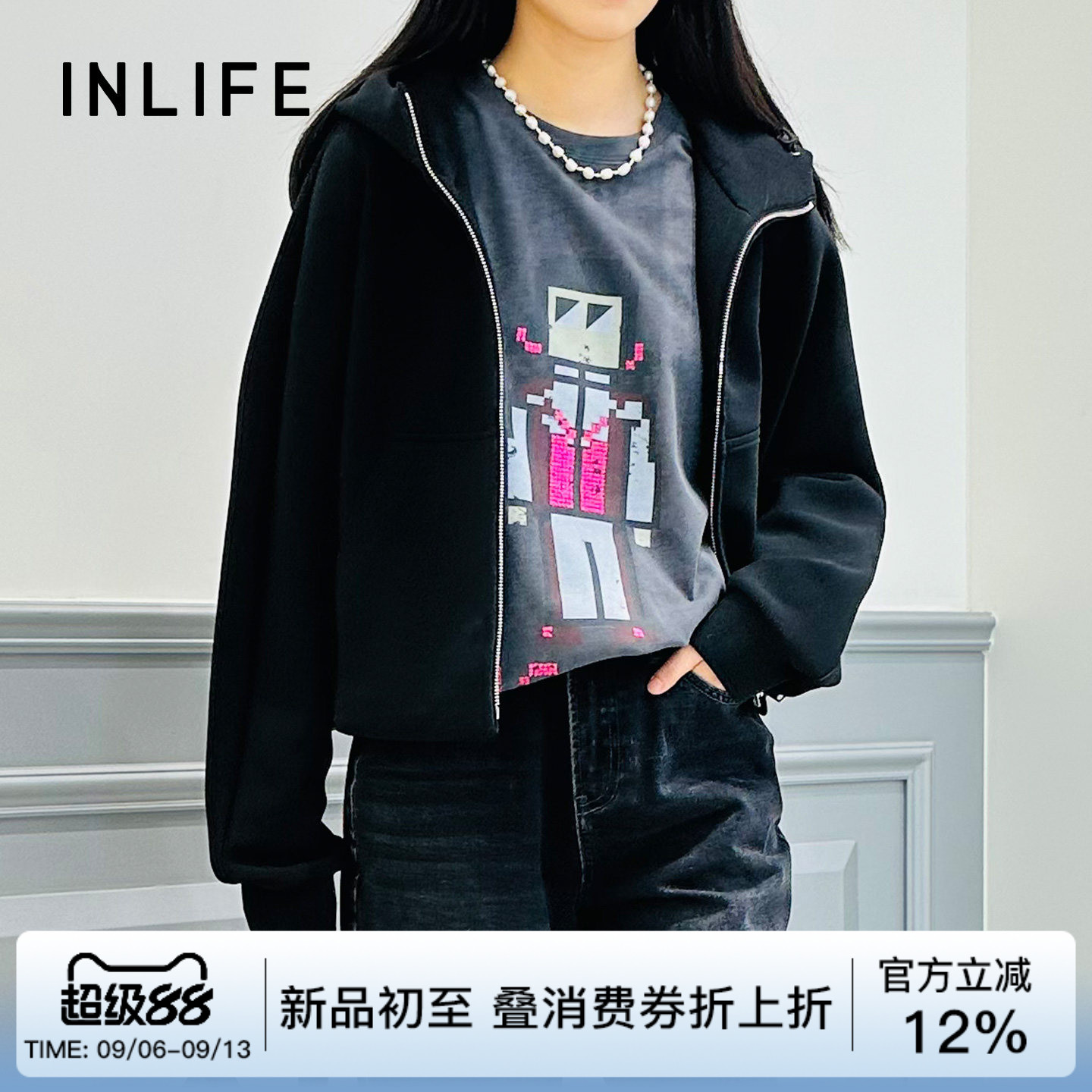伊纳芙短款黑色连帽拉链外套图片