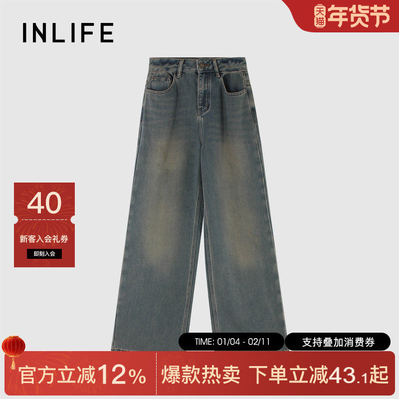 伊纳芙复古高腰直筒牛仔裤女冬季新款美式宽松加绒阔腿裤垂感长裤,女装/女士精品,牛仔裤,淘宝优惠券,粉丝福利购,淘宝优惠卷