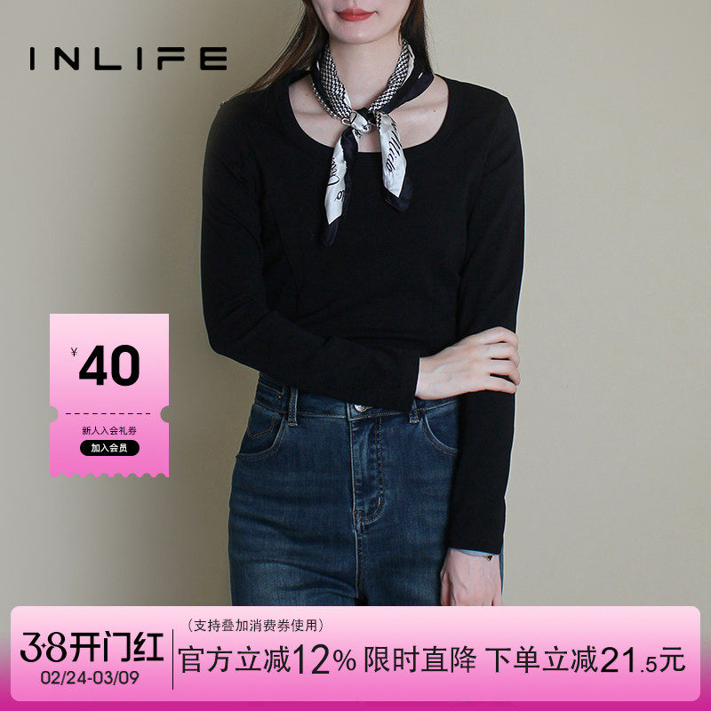 伊纳芙正肩长袖T恤女秋季新款修身显瘦U领打底衫时尚百搭黑色上衣