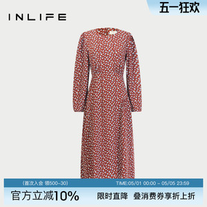 伊纳芙法式复古碎花垂坠感长袖连衣裙女新款气质显瘦圆领收腰长裙