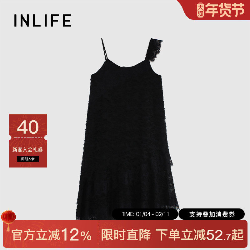 伊纳芙法式气质不规则吊带连衣裙女冬季新款高级性感蕾丝刺绣长裙,女装/女士精品,连衣裙,淘宝优惠券,粉丝福利购,淘宝优惠卷