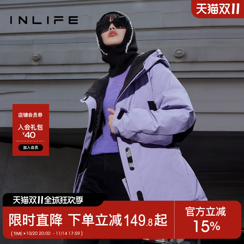 inlife防风保暖工装派克羽绒服