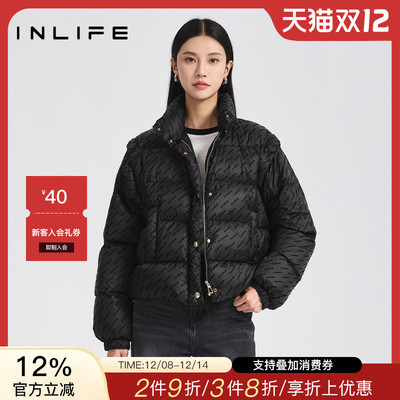 inlife羽绒服短款加厚保暖立领