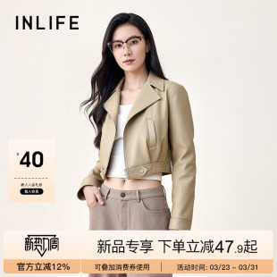 时尚 新款 宽松翻领外套休闲皮夹克 皮衣女春季 伊纳芙复古机车风短款