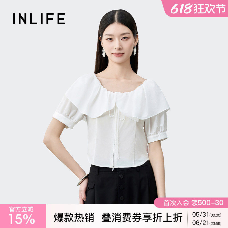 伊纳芙高级漂亮白色荷叶领一字肩小衫女士夏季新款短款泡泡袖衬衫